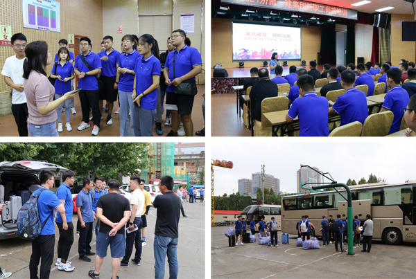 圖片關(guān)鍵詞 圖片關(guān)鍵詞